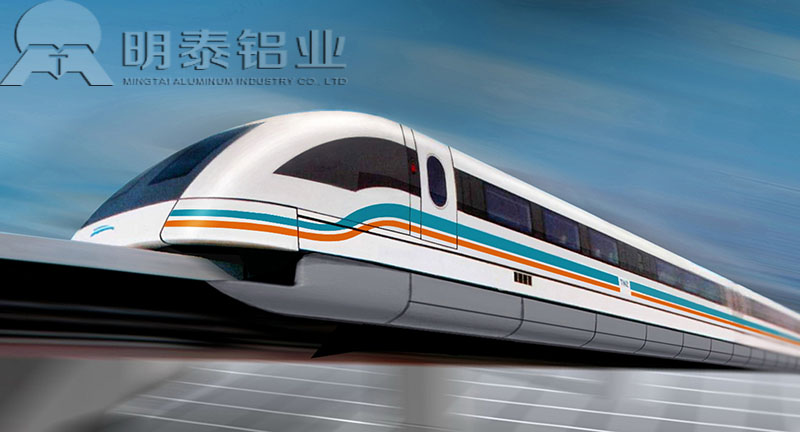 草莓视频污污版6005草莓在线观看是軌道交通用鋁的最佳選擇