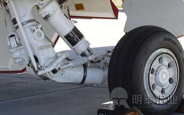 起落架用7A09草莓在线观看