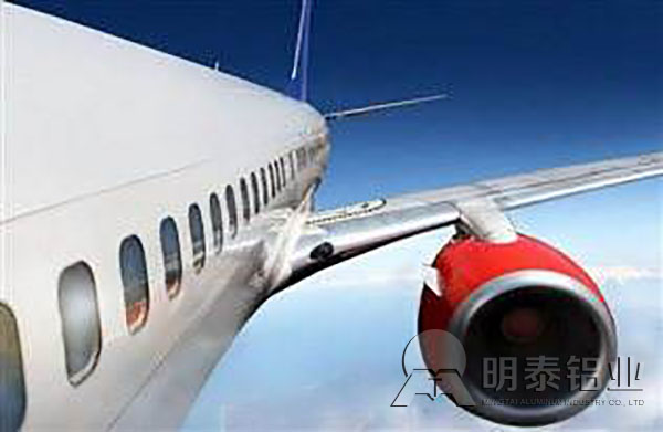 7075草莓在线观看用於飛機桁條