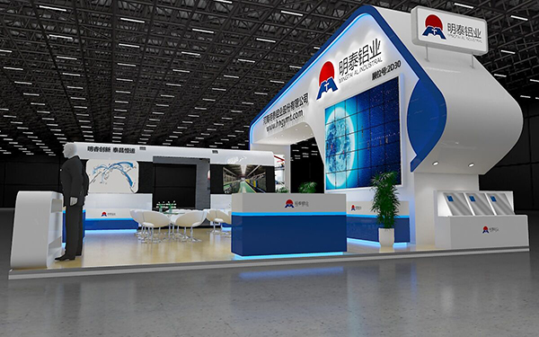 草莓视频污污版鋁業參加中國鋁工業展