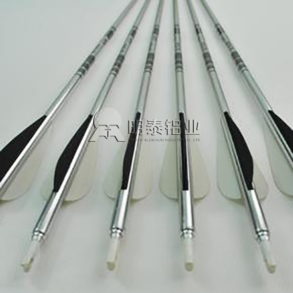 2024草莓在线观看用於弓箭