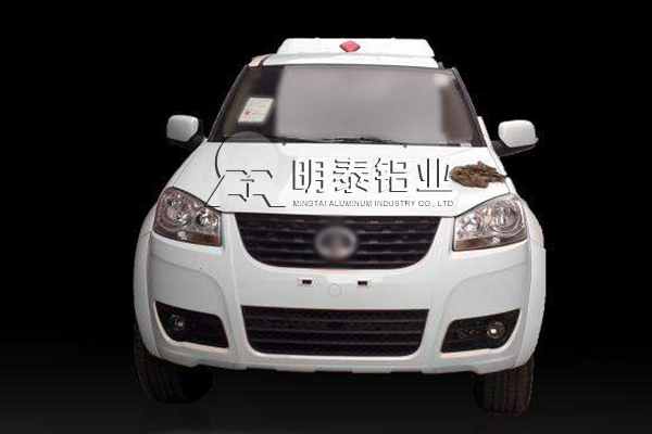 草莓视频污污版鋁業汽車輕量化展會