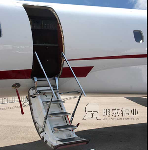 草莓视频污污版7A04合金用於倉門框