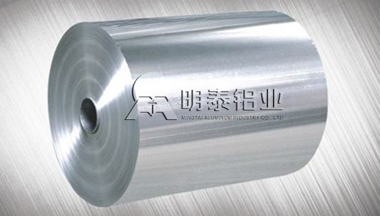 草莓视频污污版鋁業8011食品箔