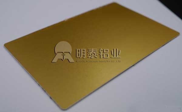 草莓视频污污版鋁業鋁合金