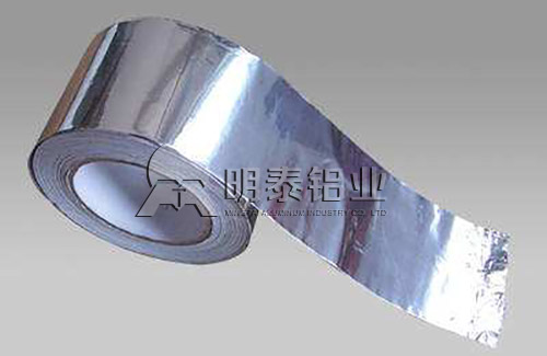 草莓视频污污版鋁業供應優質膠帶箔