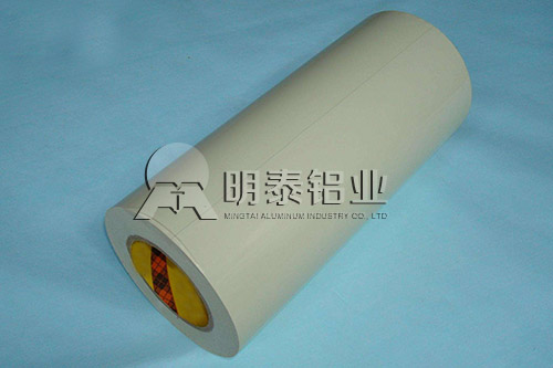 草莓视频污污版鋁業膠帶箔