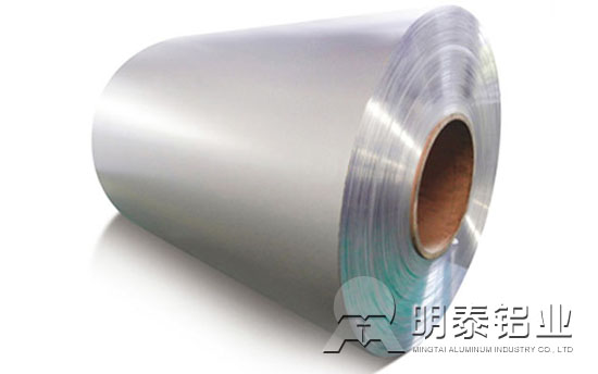 草莓视频污污版鋁業1060草莓视频黄色APP