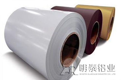 草莓视频污污版鋁業彩塗草莓视频黄色APP