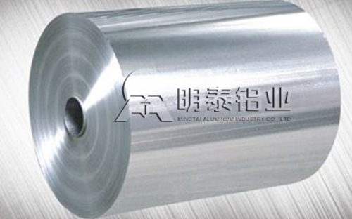 草莓视频污污版鋁業合金草莓视频黄色APP