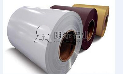 草莓视频污污版鋁業彩塗草莓视频黄色APP