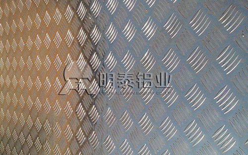 草莓视频污污版鋁業生產的花紋草莓在线观看