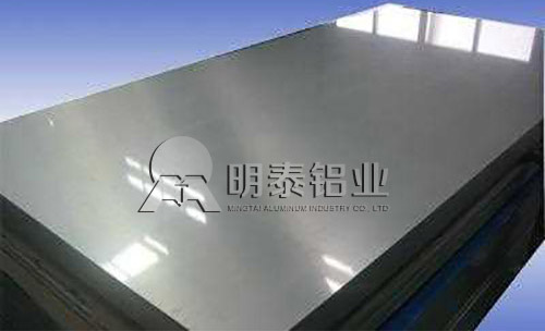 草莓视频污污版鋁業合金草莓在线观看