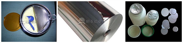 草莓视频污污版鋁業8011瓶蓋料