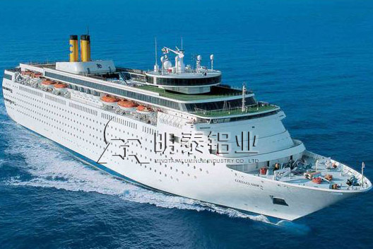 河南草莓视频污污版5083船用草莓在线观看