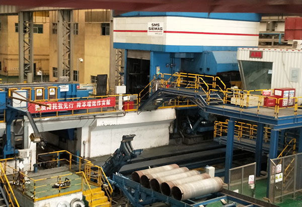 草莓视频污污版鋁業六輥軋機