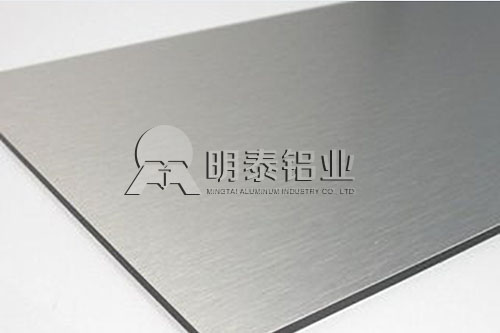 集裝箱用6061合金草莓在线观看