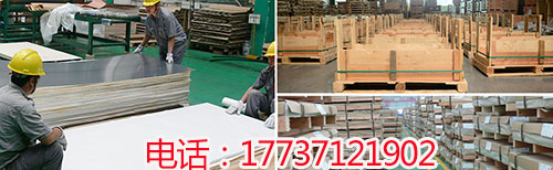 草莓视频污污版草莓在线观看生產車間 草莓视频污污版草莓在线观看生產車間