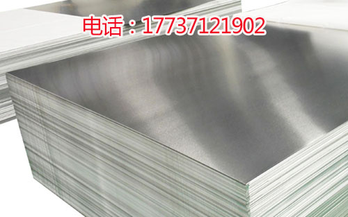 5083船用草莓在线观看