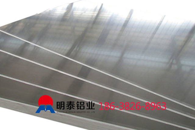 5083合金草莓在线观看