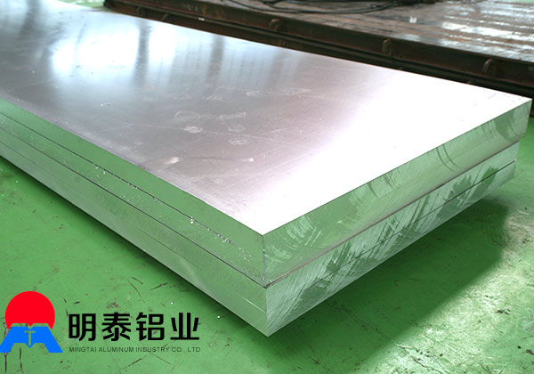 5083船用草莓在线观看價格