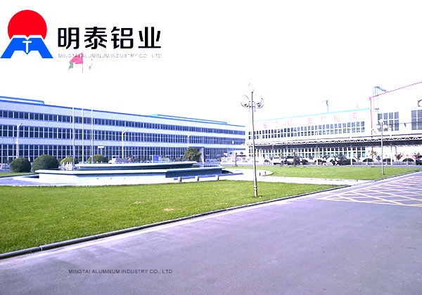 電腦外殼專用氧化草莓在线观看廠家