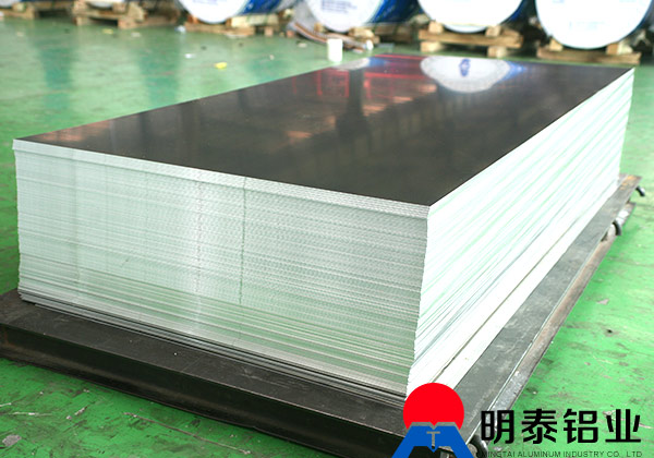 醫藥瓶蓋8011草莓在线观看大型生產廠家