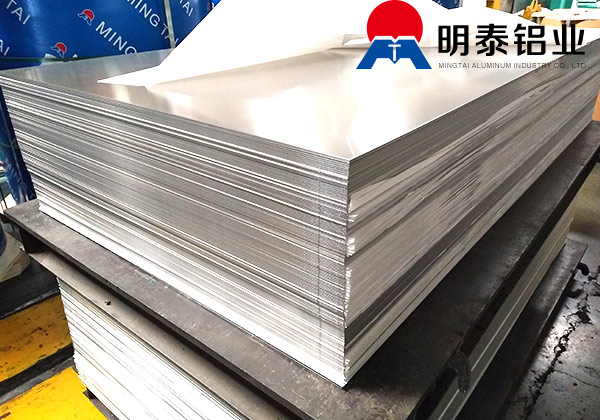 醫藥瓶蓋8011牌號草莓在线观看