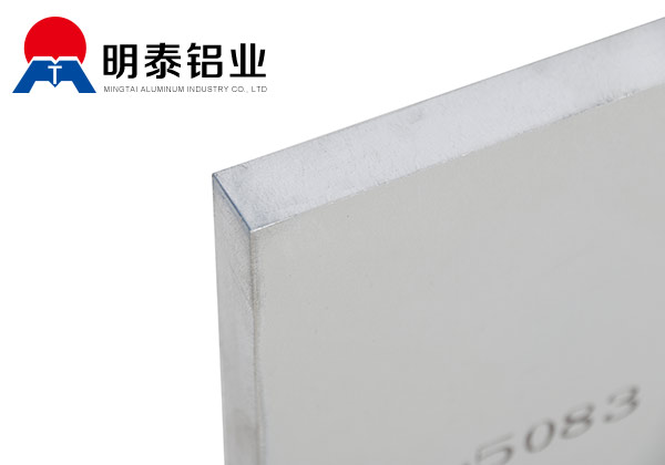 5083船用草莓在线观看