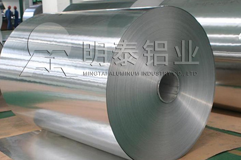 餐盒用3004草莓视频黄污下载生產廠家