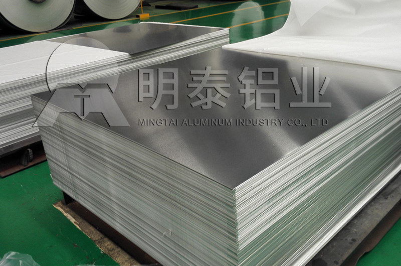 3003電池外殼用草莓在线观看廠家_價格