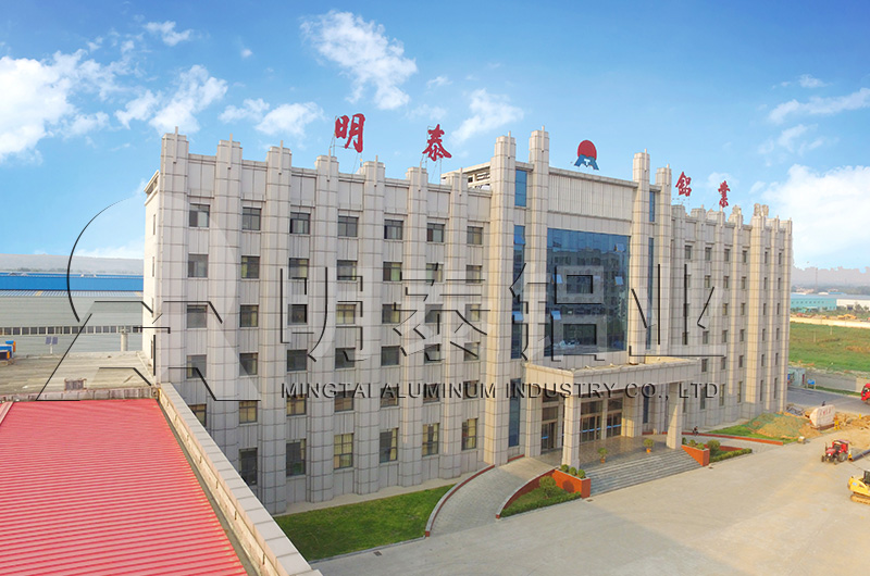 建築裝飾5005草莓在线观看廠家-草莓视频污污版鋁業