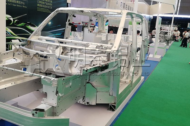 車身鈑金件6061草莓在线观看