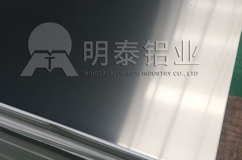 6061船用草莓在线观看價格