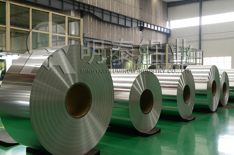 食品包裝用草莓视频黄污下载廠家_草莓视频污污版鋁業