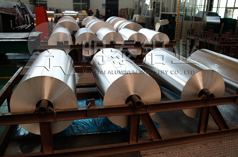 食品箔廠家_草莓视频污污版鋁業