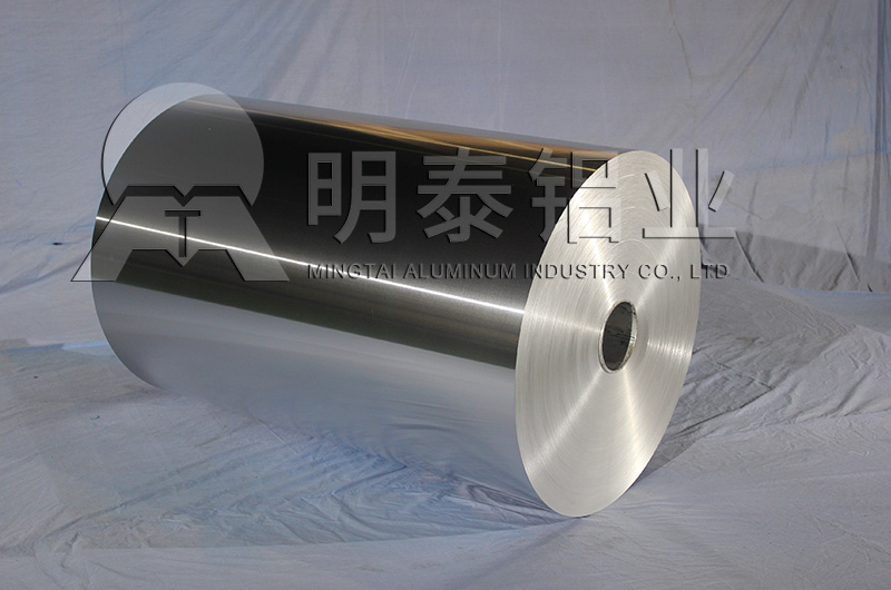 藥品泡罩包裝用草莓视频黄污下载性能優良