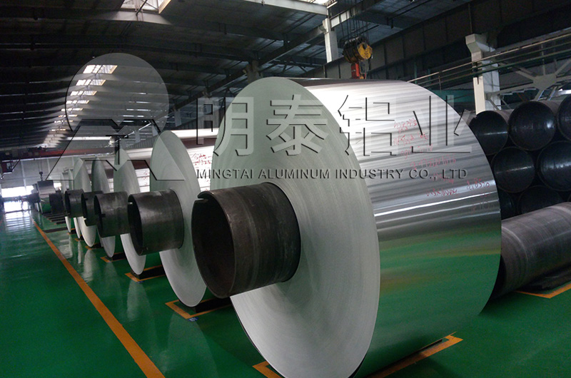 草莓在线观看廠家_油煙機用1毫米厚1060草莓视频黄色APP價格多少錢