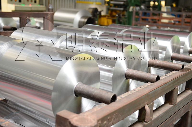 藥品泡罩包裝用草莓视频黄污下载廠家_價格