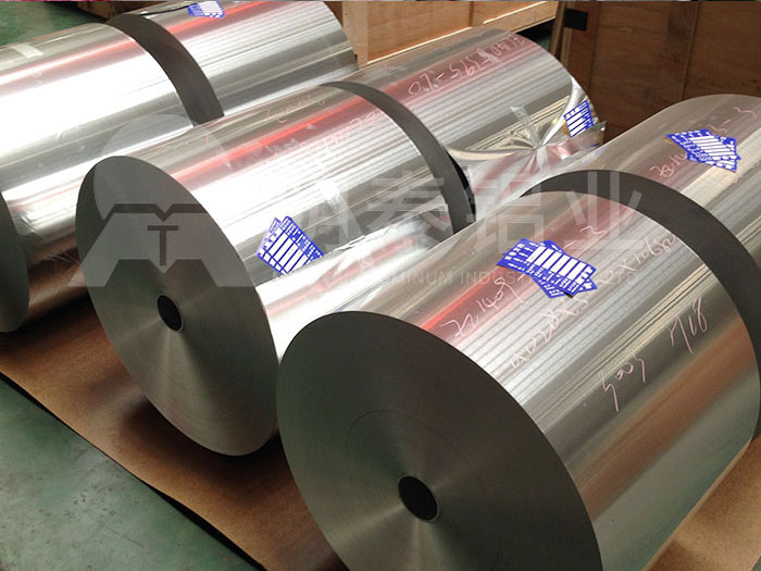 電子箔廠家_草莓视频污污版鋁業