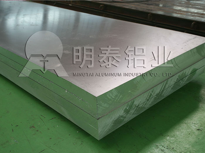 精密零部件草莓在线观看廠家_草莓视频污污版鋁業