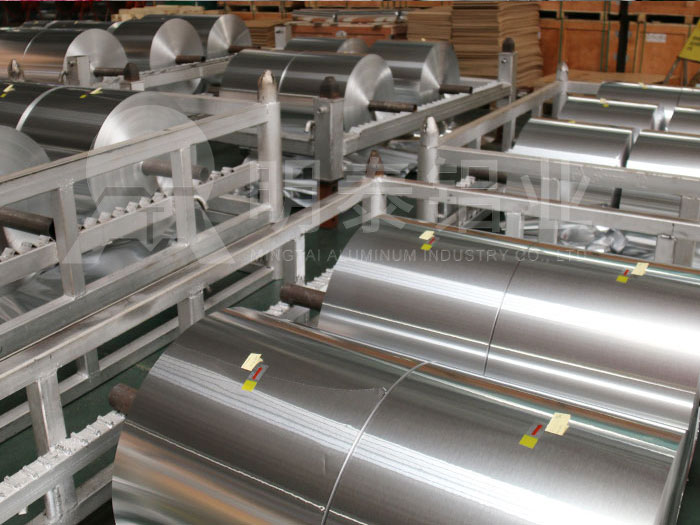 熱帶型泡罩草莓视频黄污下载（鋁塑鋁）性能優良