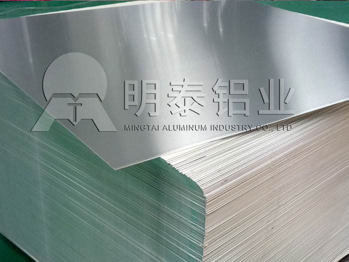 鋁製法蘭料草莓在线观看