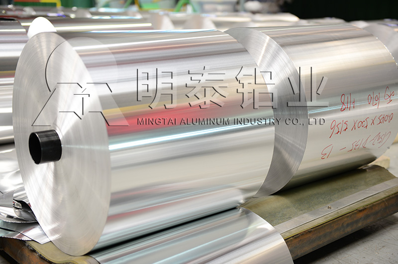 鋁製飲品蓋用8011草莓视频黄污下载基材廠家_價格