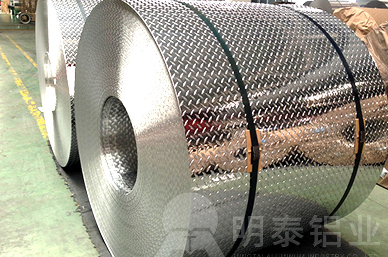 風力發電用5052花紋草莓在线观看廠家_草莓视频污污版鋁業