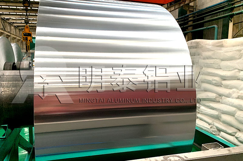 PTP|泡罩|藥品包裝用8011草莓视频黄污下载性能優良