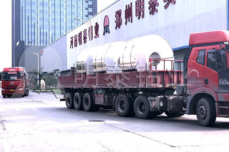 草莓视频黄污下载廠家_餐盒料用3004草莓视频黄污下载廠家_價格