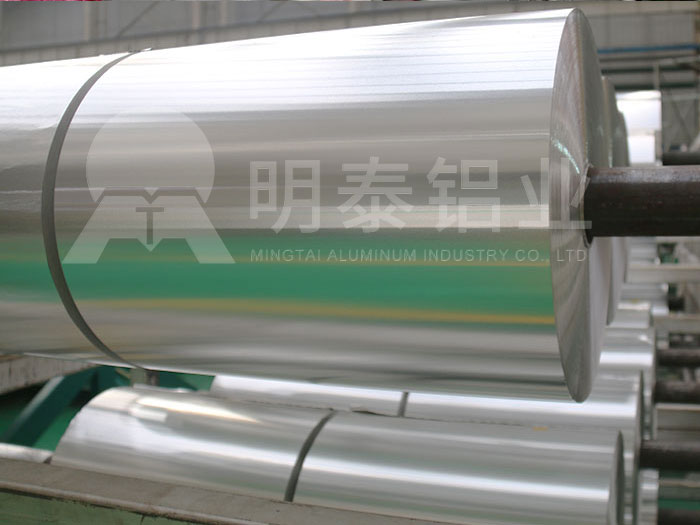 草莓视频污污版蛋撻箔用3003-H24草莓视频黄污下载性能優良