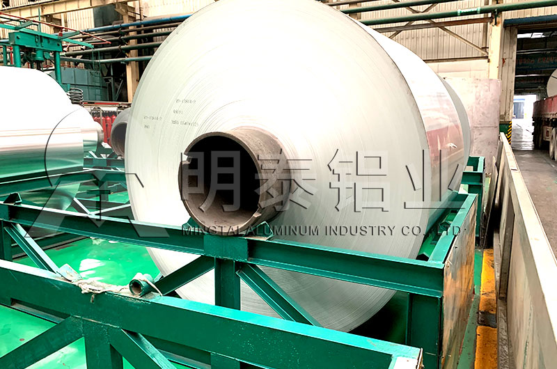 PTP|泡罩|藥品包裝用8011草莓视频黄污下载