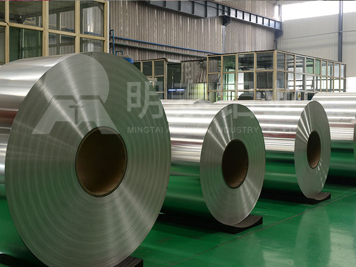 蛋撻箔用3003-H24草莓视频黄污下载廠家_價格 蛋撻箔用3003-H24草莓视频黄污下载廠家_價格